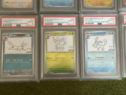 PSA 10 Yu Nagaba Complete Set 10 Cards Pokémon 2023