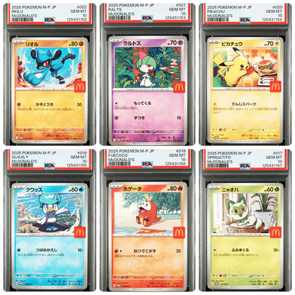 PSA 10 6Set Sequential Pikachu 020/M-P McDonald's Happy Set Promo 2025 Pokemon