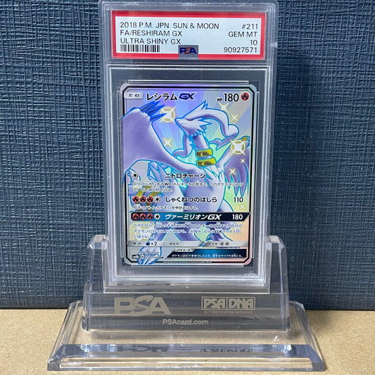 RRR✨クラシック PSA10 6枚 RRR✨クラシック PSA10 6枚 PDG RRR✨クラシック PSA10 6枚 RRR✨クラシック PSA10 6枚 PDG
