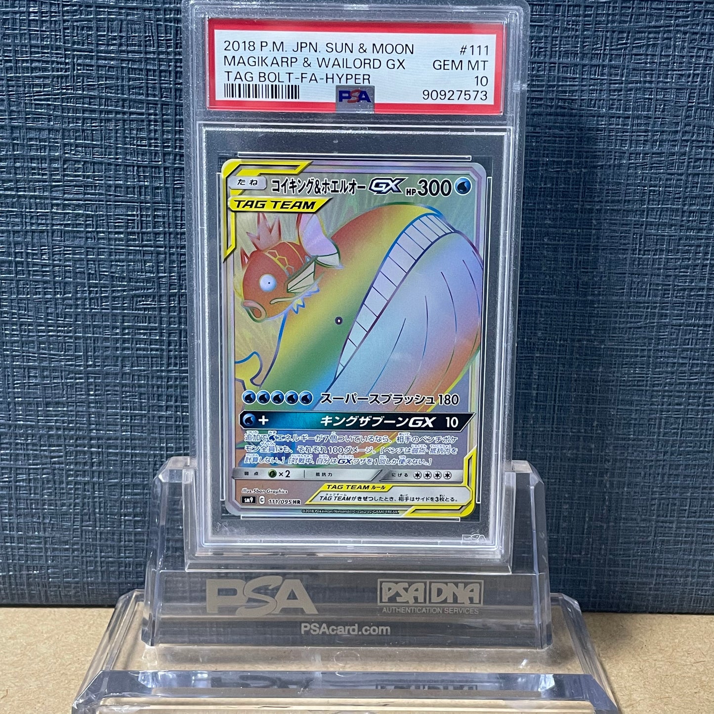 PSA10 