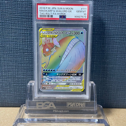 PSA10 