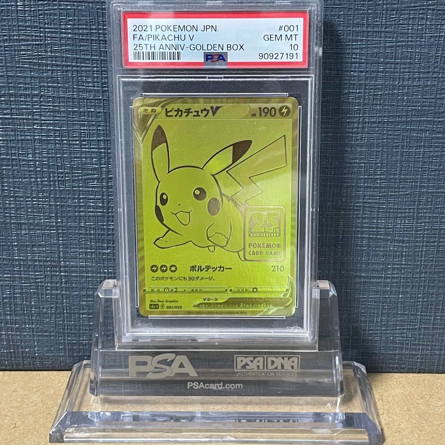 PSA10 PIKACHU GOLDEN BOX 25TH ANNIVERSARY POKEMON 001/015 2021