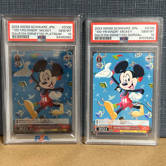 【2枚セット】PSA10 Disney100 プラチナカード　紙製カード　鑑定済み　ヴァイスシュヴァルツ　ブシロード　WEISS SCHUWARZ　2023年